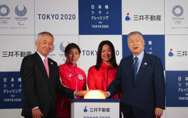 「リオの感動と興奮がよみがえる日本橋からTOKYO 2020のムーブメントを」吉田沙保里、谷真海の東京五輪への想い