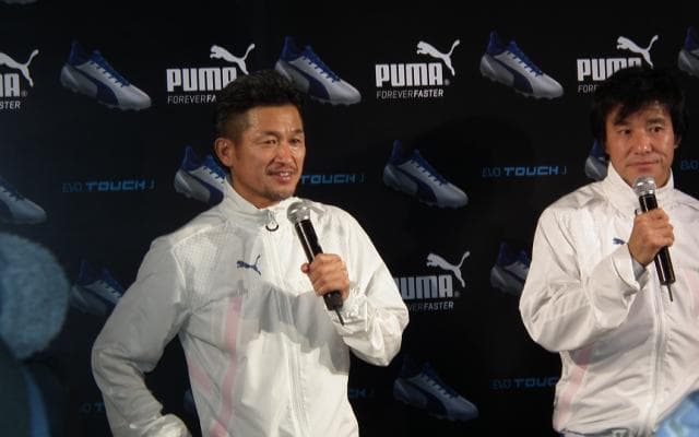 『プーマ新作スパイクevo TOUCH J 発表会にキングカズ＆ゴン中山登場』 vol.2