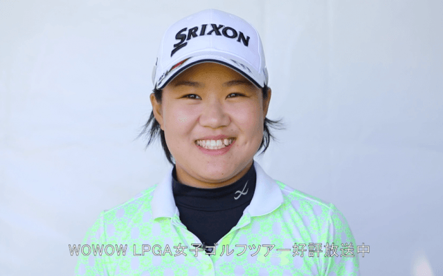 畑岡奈紗　ＬＰＧＡデビュー直前インタビュー！