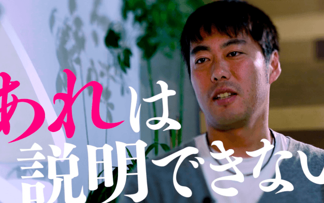 【独占インタビュー】鉄人右腕・上原浩治「オーバー４０の情熱」