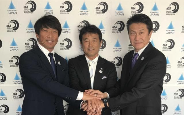 『日本サーフィン連盟が2017年サーフィン強化指定選手81名を発表』