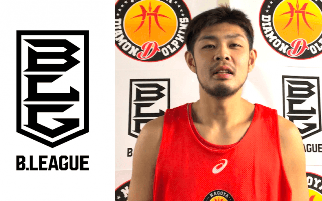 【動画】鵜澤潤選手インタビュー（名古屋ダイヤモンドドルフィンズ）