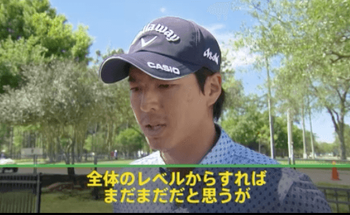 【インタビュー動画】石川遼は初日４４位タイ「ドライバーがうまく打てている」