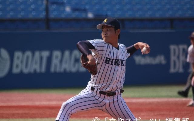 立教大　拙攻が響き完敗、今季初黒星