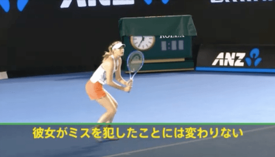 【動画】シャラポワの対戦相手 ｢ワイルドカードには反対｣