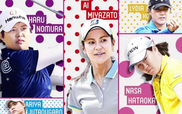 LPGA女子ゴルフ大会日本人選手インタビュー