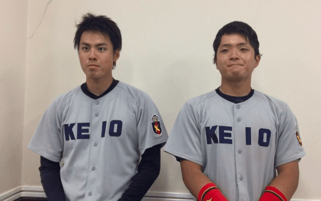 【ヒーローインタビュー】慶應大学 菊地 恭志郎選手・郡司 裕也選手