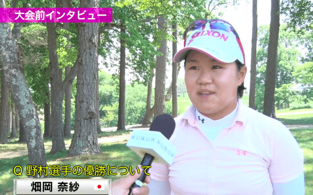 女子ゴルフLPGAツアーは熾烈なアメリカ連戦へ！畑岡奈紗の大会前日インタビュー