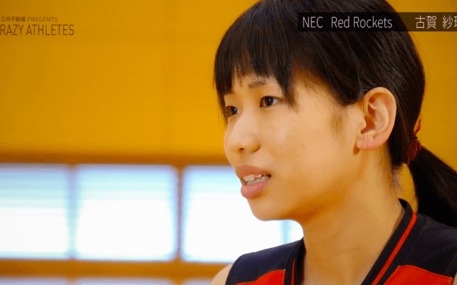 古賀紗理那「私は凄くない」謙遜の心が生む強力な武器