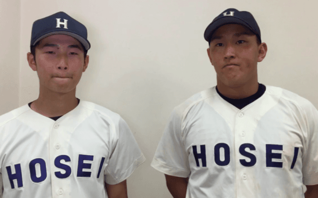 【ヒーローインタビュー】法政大学 長谷川裕也選手・中山翔太選手