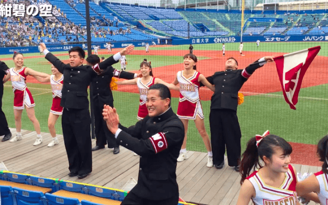 【早慶戦応援特集】何度歌うことができるか！「紺碧の空」