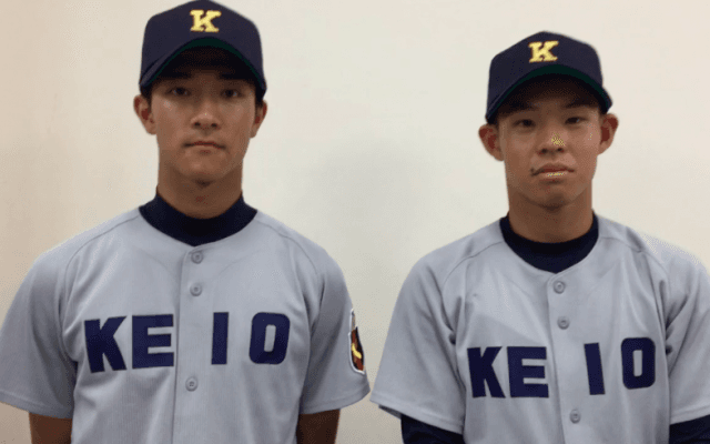 【ヒーローインタビュー】慶應大学  清水翔太選手・柳町 達選手