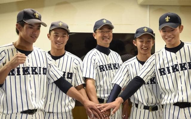 【優勝インタビュー】立教大学