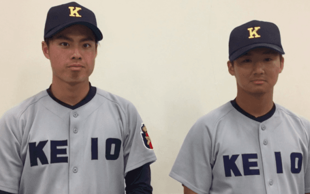 【ヒーローインタビュー】慶應大学  菊地恭志郎選手・高橋佑樹選手