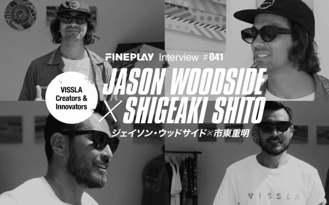 【スペシャルインタビュー】“ジェイソン・ウッドサイド”&“市東重明”