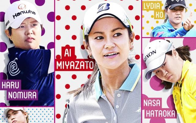 【動画】LPGAマイヤーLPGAクラシック　大会前インタビュー