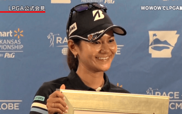 宮里藍　大会直前インタビュー！