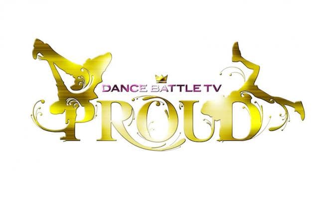 5回勝ち抜けば賞金 20 万円！「DANCE BATTLE TV PROUD season2」