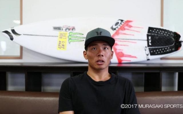 ムラサキスポーツがプロサーファー“大原 洋人” 選手とスポンサー契約を締結
