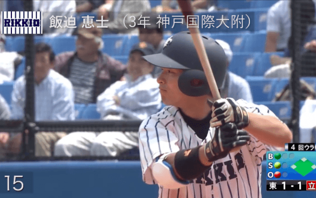 BIG6's Top 3 players【安打編/2017春】　２位・飯迫 恵士