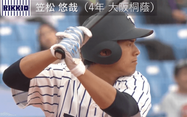 BIG6's Top 3 players【打率編/2017春】2位・笠松悠哉