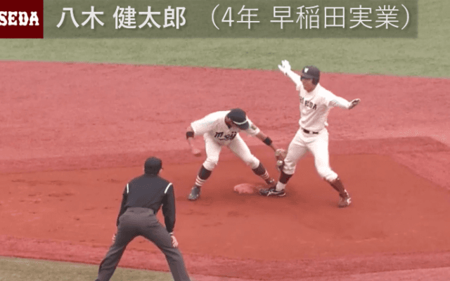 BIG6's Top 3 players【盗塁編/2017春】2位・八木健太郎