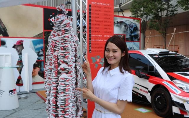 『世界ラリー 体感アトラクション TGR VRブース』 をリポーター サヤカが体験リポート！