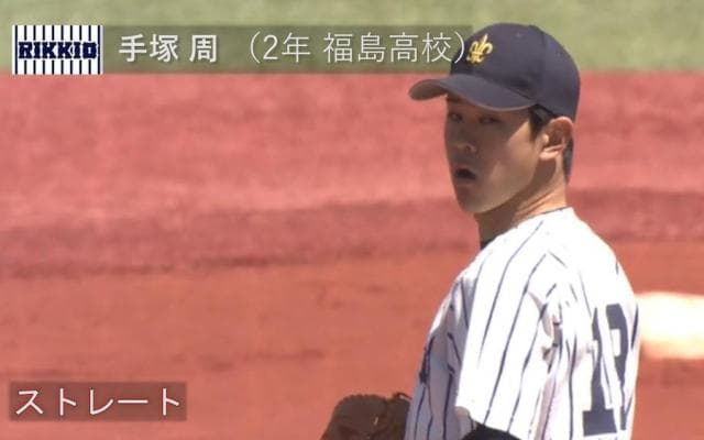 BIG6's Top 3 players×セイバーメトリクス【走者を出さない投手編/2017春】1位・手塚周