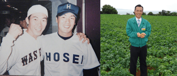 【OB質問企画】法大OB 飯塚氏