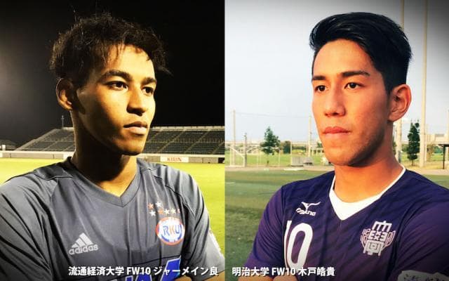 総理大臣杯サッカー 準決勝“因縁の対決　雪辱かそれとも返り討ちか