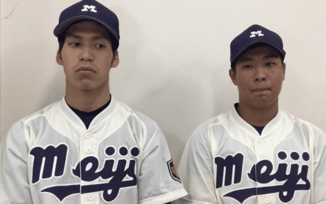 【ヒーローインタビュー】明治大学 齊藤 大将選手・逢澤 崚介選手