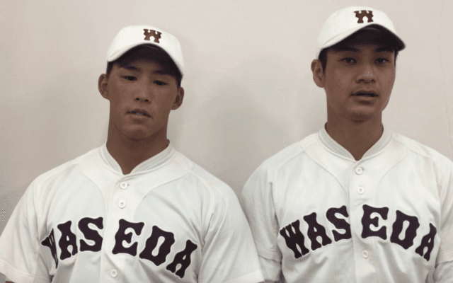 【ヒーローインタビュー】早稲田大学 三倉 進選手・大竹 耕太郎選手