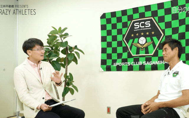 Vol.2 川口能活が語る、ゴールキーパーに必要なこと。