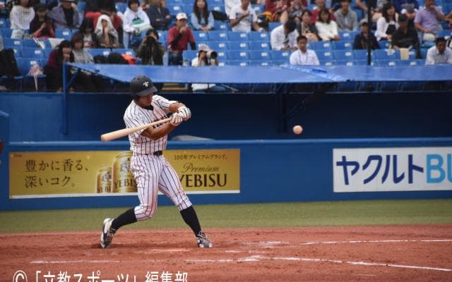 立大　vs早大1回戦 試合後コメント