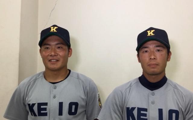 【ヒーローインタビュー】慶應大学 石井 雄也選手・瀬尾 翼選手