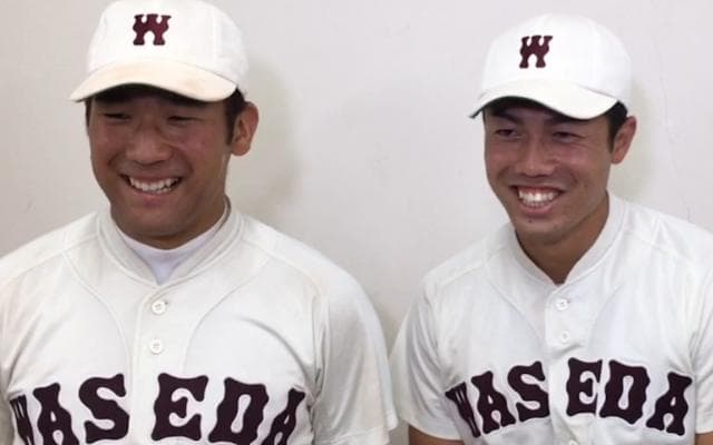 【ヒーローインタビュー】早稲田大学 福岡 高輝選手・八木 健太郎選手