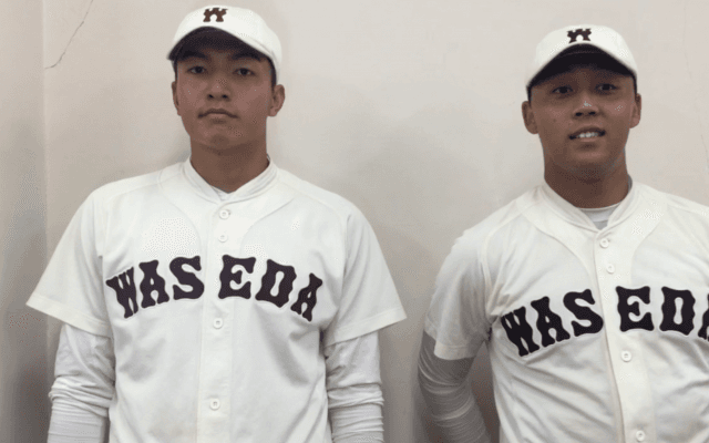 【ヒーローインタビュー】早稲田大学 加藤 雅樹選手・柳澤 一輝選手