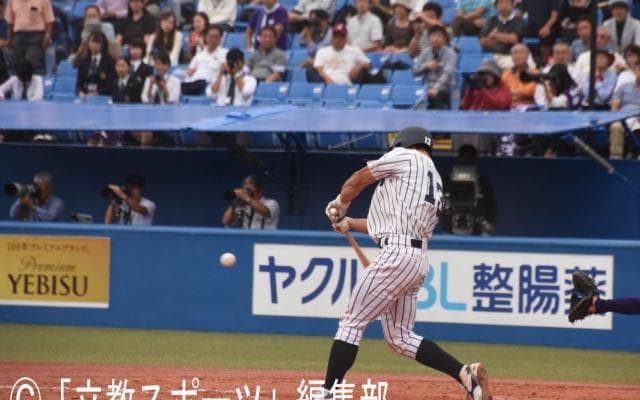 立大　秋、初黒星／明大1回戦