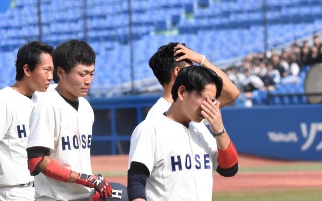 法大　89年ぶりの屈辱... 投手陣連日の乱調で東大にまさかの連敗／東大2回戦