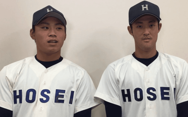 【ヒーローインタビュー】法政大学　毛利 元哉選手・菅野 秀哉選手