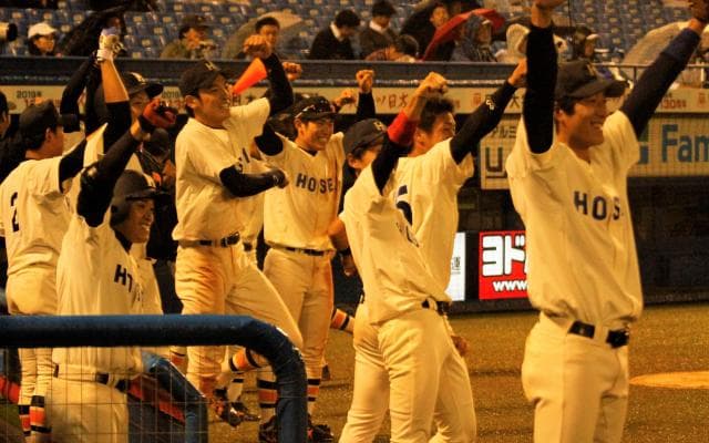 法大　菅野1失点完投で連敗ストップ！ 毛利V打で難敵小島を撃破！！／早大1回戦