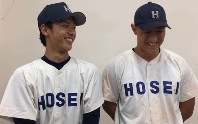 【ヒーローインタビュー】法政大学 中村 浩人選手・中山 翔太選手