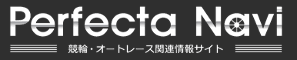 perfectanavi