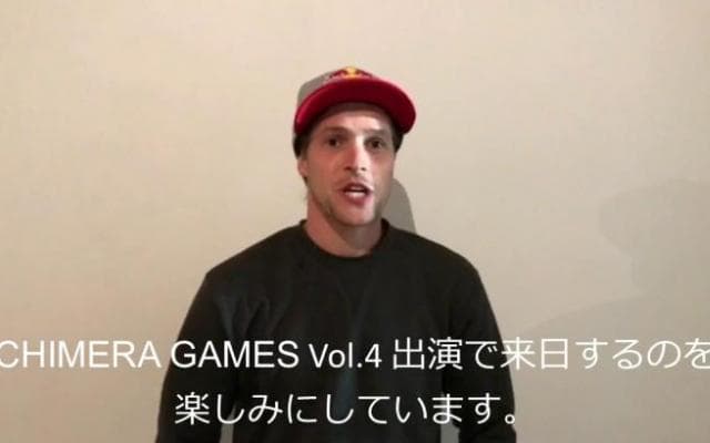 【CHIMERA GAMES vol.4】世界トップクラスのFMXライダーたちが来日！