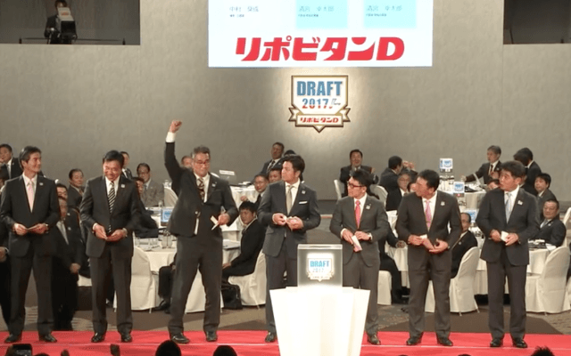 ハイライト動画で緊迫したドラフト会議を振り返ろう！