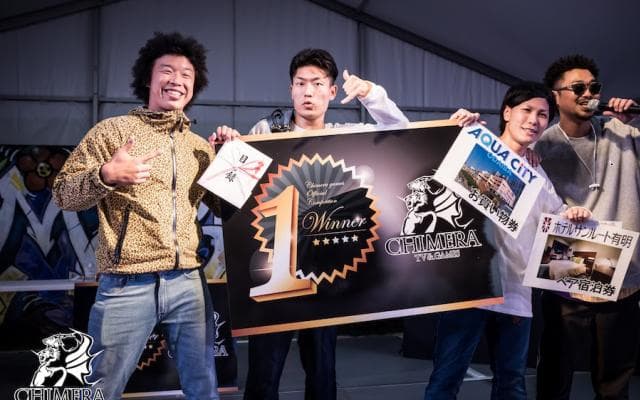 雨中開催のWah Wah Wah、世界ランカーたちが頂点に！