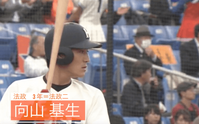 安打2位 法政・向山基生（法政二）【BIG6アワード 17秋】