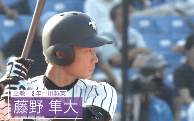 安打3位タイ 立教・藤野隼大（川越東）【BIG6アワード 17秋】