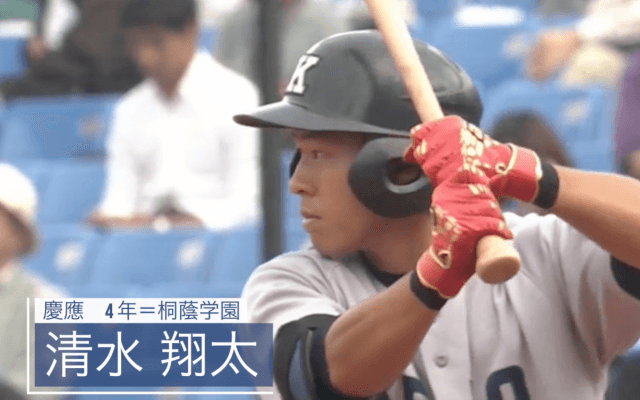 最多安打 慶應・清水翔太（桐蔭学園）【BIG6アワード 17秋】