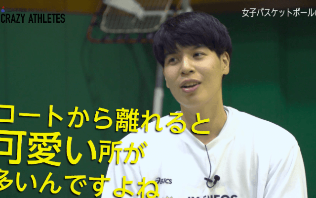 Vol.4「男子が羨ましい」渡嘉敷来夢が語る女子バスケの未来